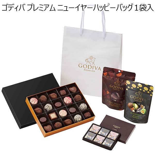 出所：イオンショップ公式ホームページ