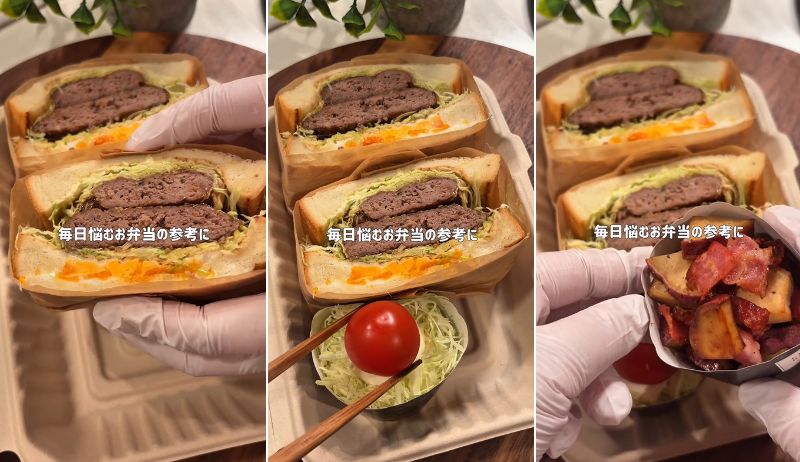 出所：@kimi_obento