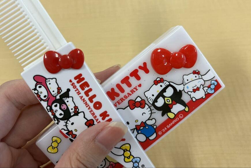 筆者撮影（セリア、スライドコーム M/X 50周年・アクセサリーケース M/X 50周年）