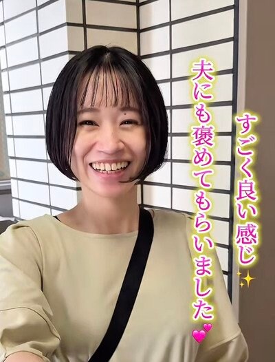 出所：@yokkoi_beautician