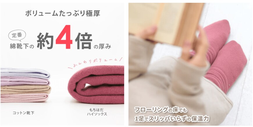 出所:株式会社ワシオ