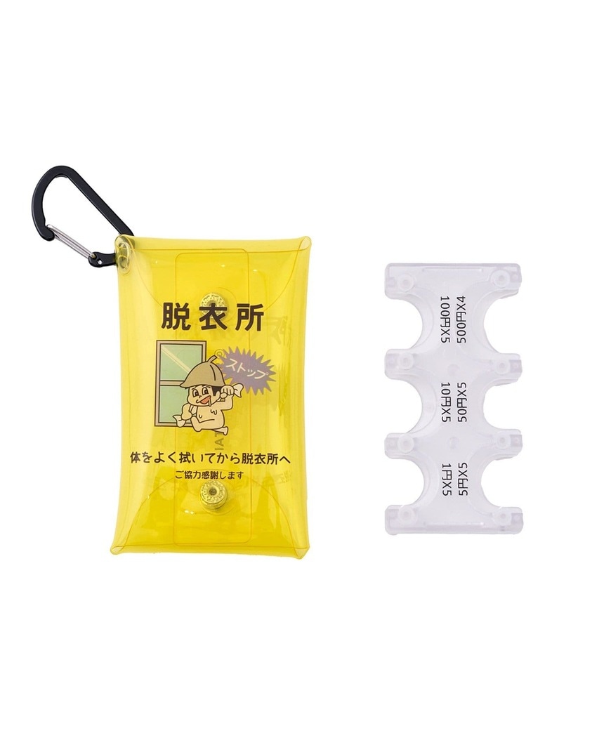 画像出所：PAL CLOSETオンラインストア