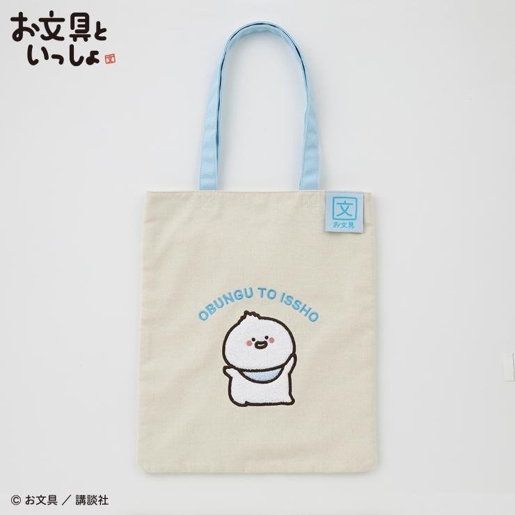 画像出所：しまむら公式オンラインストア