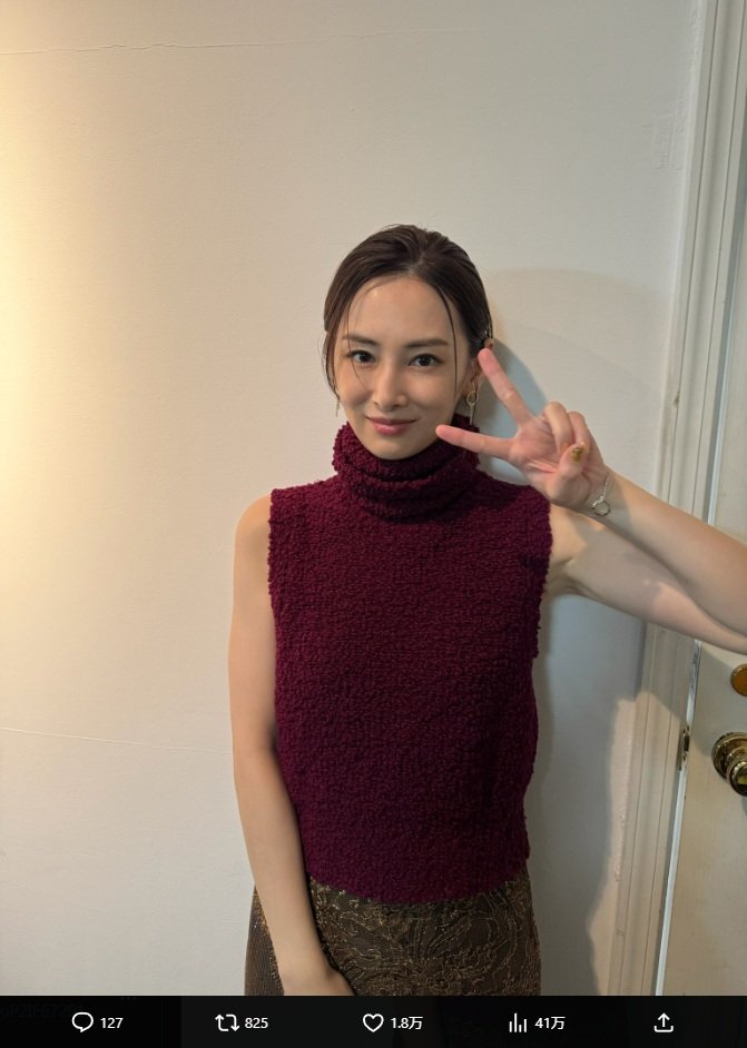 出所：北川景子のX（＠KKeiko_official）参照日：2025年9月16日