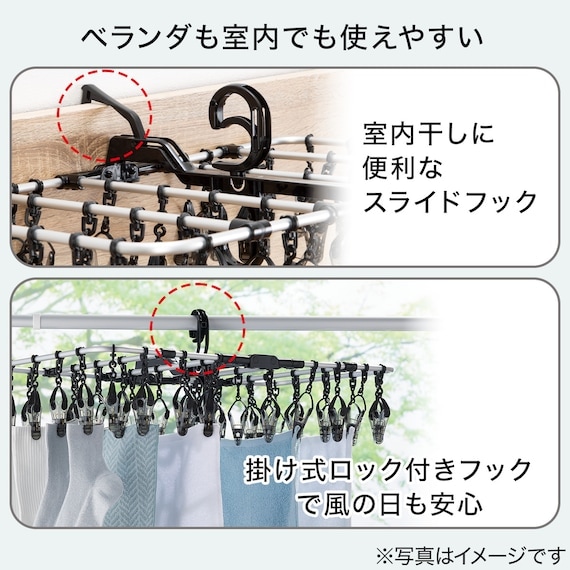 出所：ニトリ公式通販ニトリネット