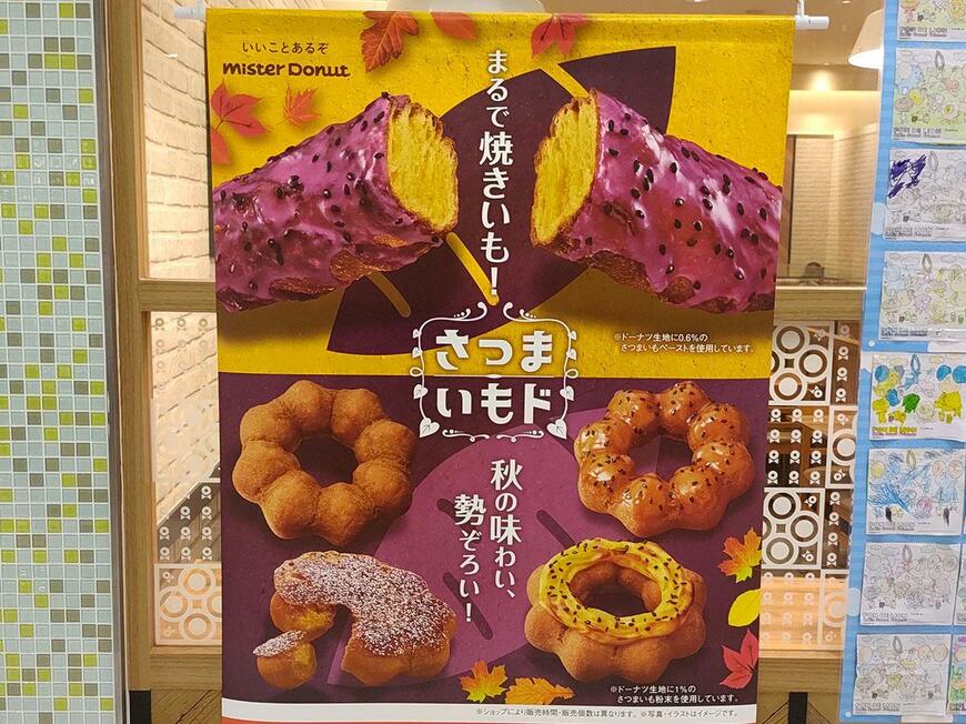 出所：筆者撮影