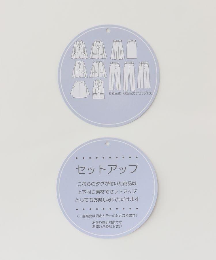 出所：ハニーズ公式通販 ビット付フレアスカート