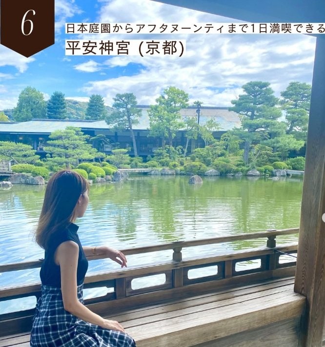 出所：@jumy_as「日帰りひとり旅　関西おすすめ」