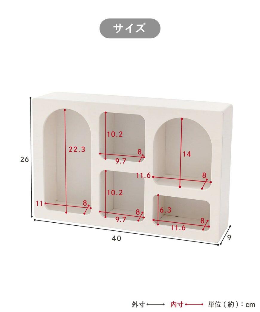 出所：パルグループ公式ファッション通販サイト 3COINS オフィ活 ディスプレイケース