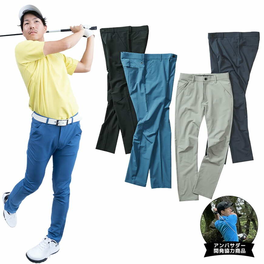 画像出所:ワークマン公式オンラインストア