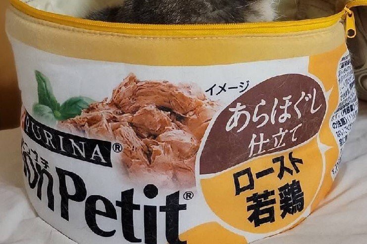 ネコ缶になってしまった猫に「心底ウットリ…」すっぽり収まるモフモフ猫がかわいすぎる！