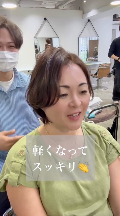 出所：@memories_toshi.watarai