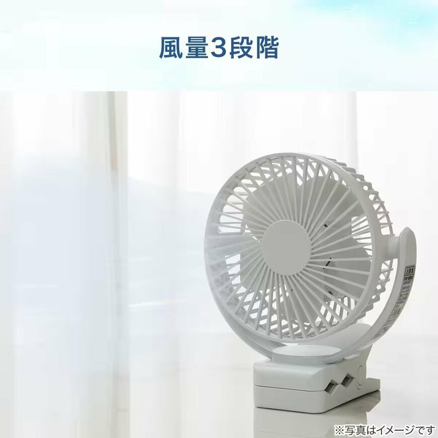 画像出所：ニトリ公式オンラインストア