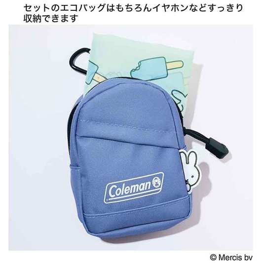 画像出所：宝島社公式サイト