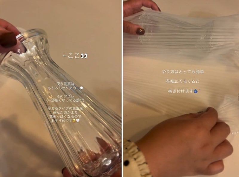 投稿の画像
