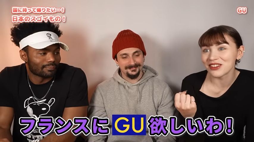 投稿動画のワンシーン