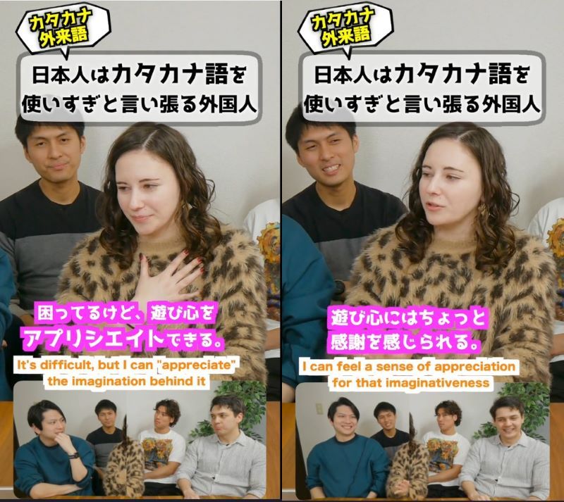 投稿動画のワンシーン