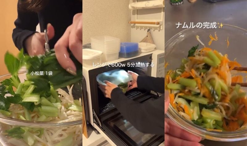 投稿の画像