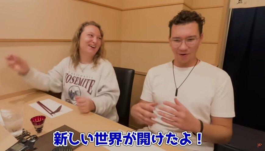 投稿動画のワンシーン