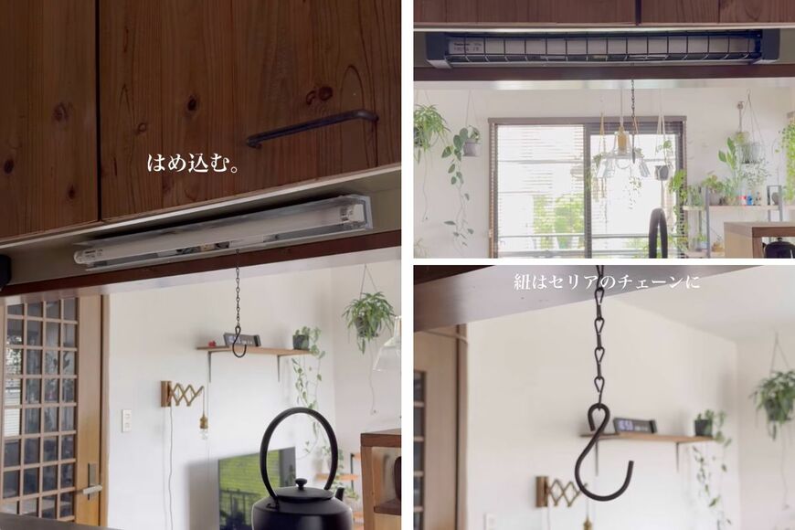 キャンドゥの商品を使ったDIY