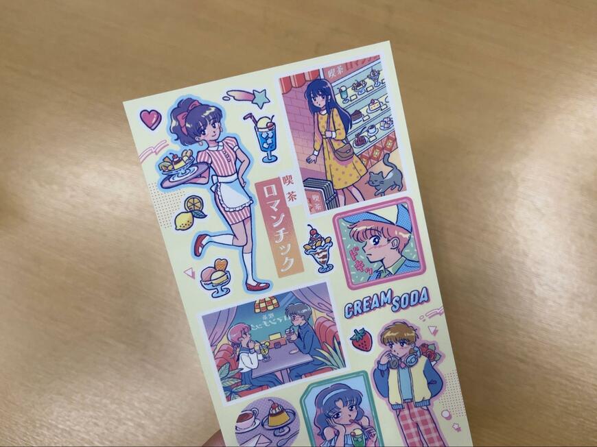 レトロモードシール　スウィート・デイ