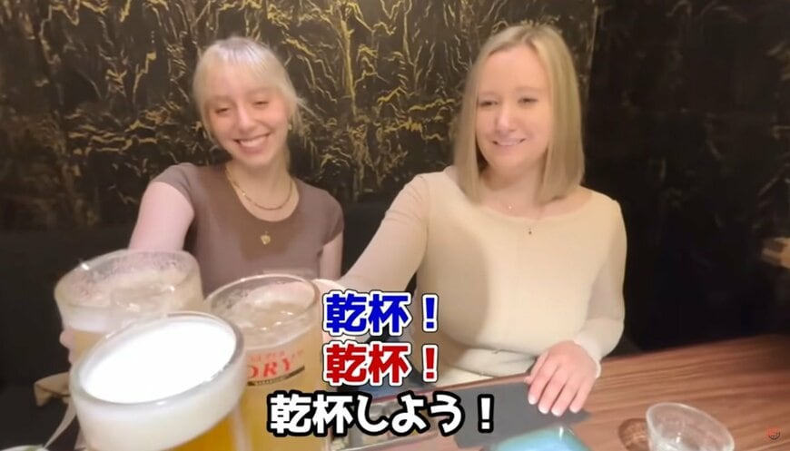 投稿動画のワンシーン