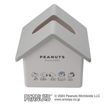 ニトリ公式通販ニトリネット【デコホーム商品】スヌーピー ハウス型ティッシュケース(ピーナッツ)画像
