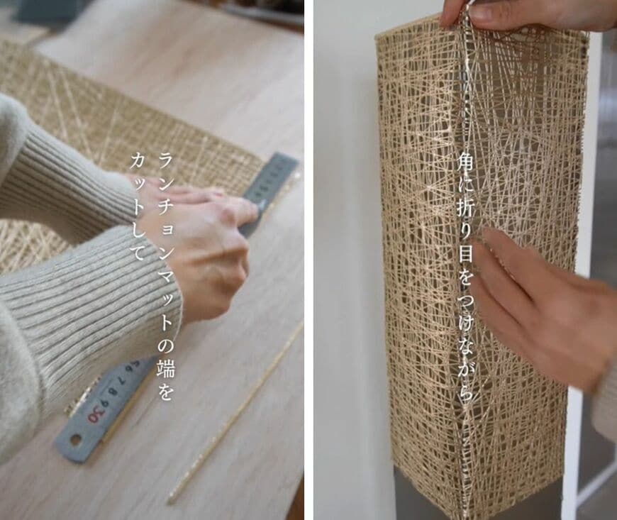 セリアの商品を使ったDIY