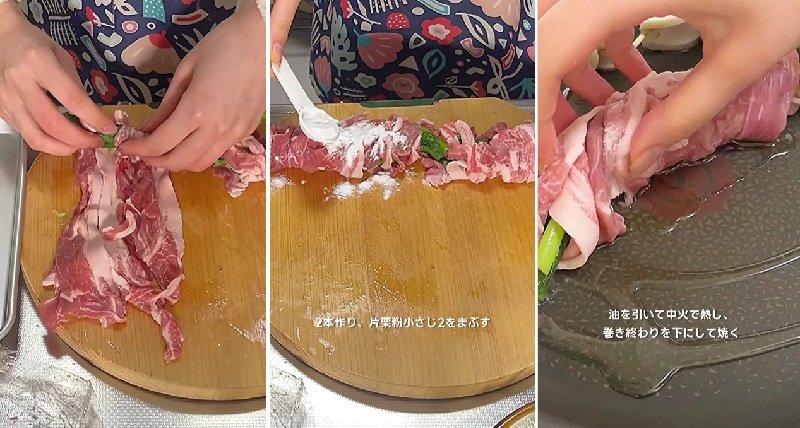 投稿動画のワンシーン