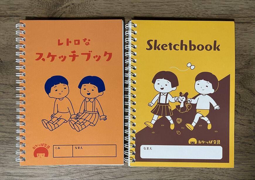 セリア、ミニスケッチブック おかっぱ文具 30枚 画像