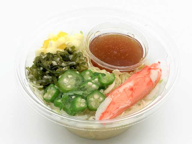 セブン-イレブンの新商品その3