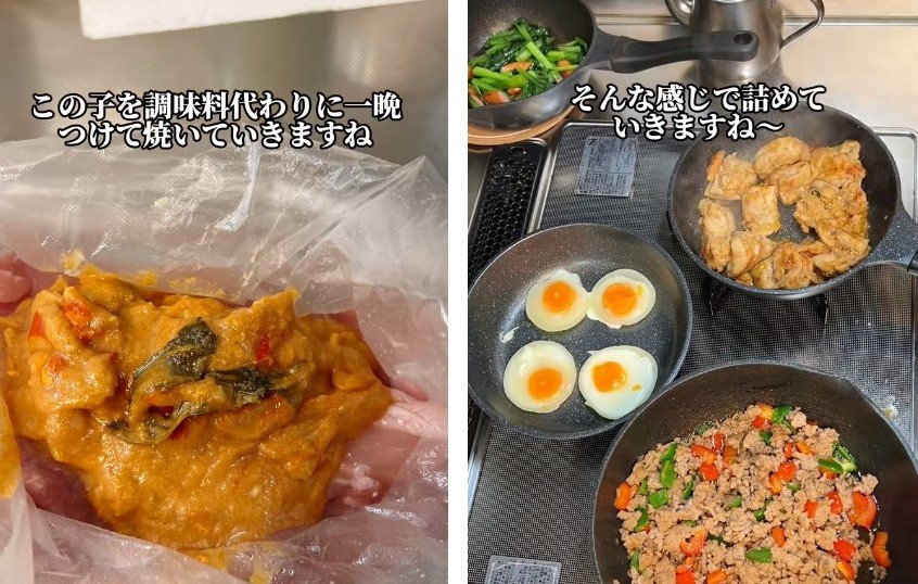 投稿動画のワンシーン