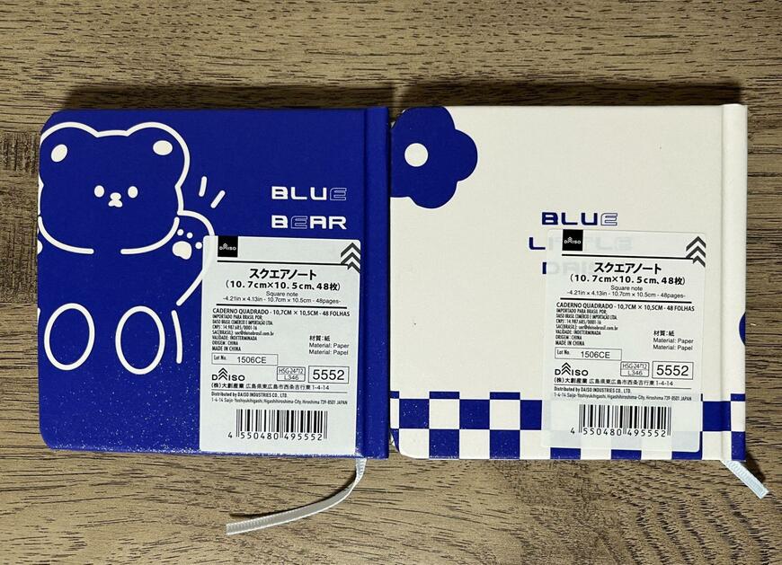 ダイソー、スクエアノート画像