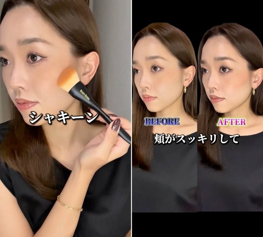ビフォーアフターの様子