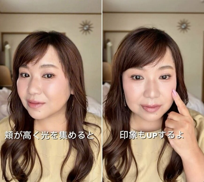 メイク後の姿