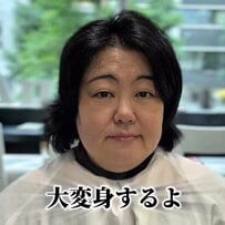 「すべてお任せで垢抜けたい！」50代女性が似合わせカットと白髪ぼかしハイライトで垢抜けた雰囲気にスタイルチェンジ