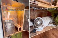 家族の「イグアナさん」のために〈2階建ペットケージ〉→〈ロフト付きワンルーム風〉に30代ママがDIY！