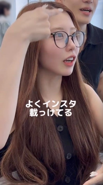 イメージは伝わってきます