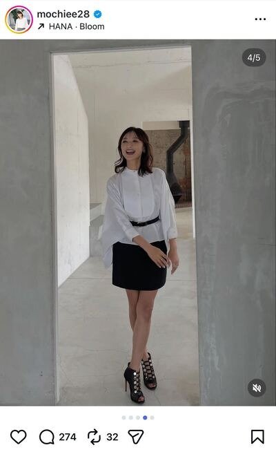 望月理恵のInstagram投稿