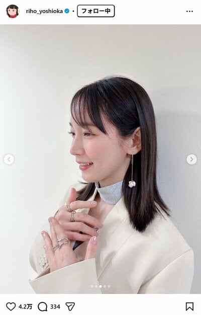 吉岡里帆のInstagram投稿