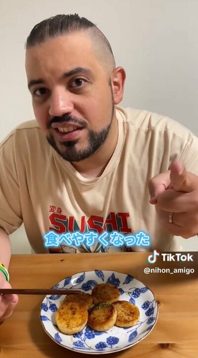 投稿動画のワンシーン