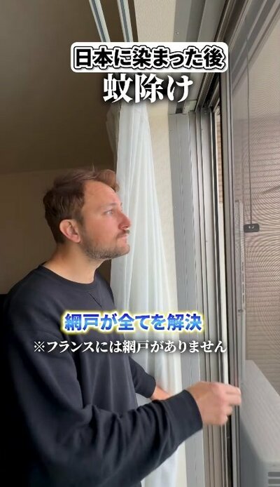 投稿動画のワンシーン