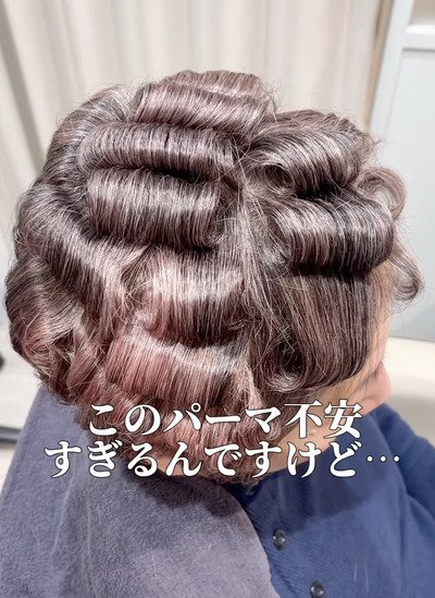 人気美容師