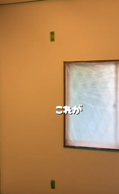 投稿動画のワンシーン