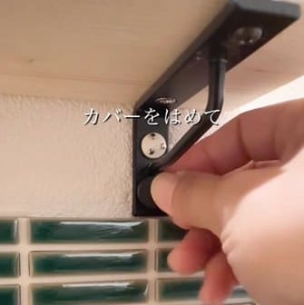 セリアの商品を使ったDIY