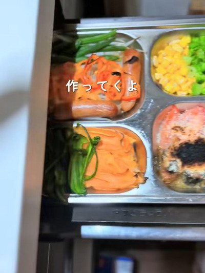 投稿動画のワンシーン