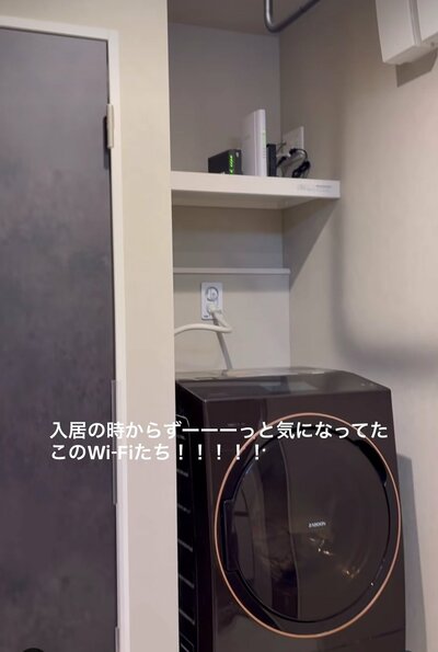投稿の画像
