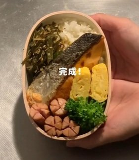 投稿動画のワンシーン