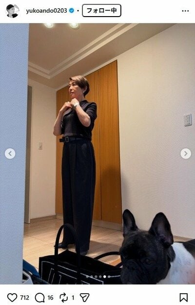 安藤優子のInstagram投稿