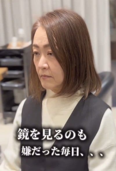 人気美容師